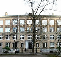 Гимназия №642, г. Санкт-Петербург