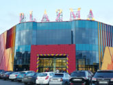 Торговый центр «Плаза» г. Мурманск